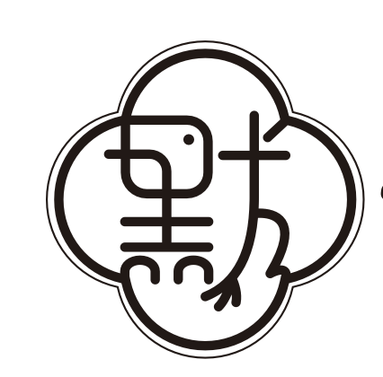 椒小麻乌鱼花 | 乌鱼自助火锅 | 成都老默餐饮